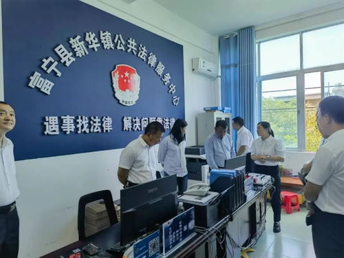 强国复兴有我 文山州“五力”并驱 法律援助惠民生暖人心