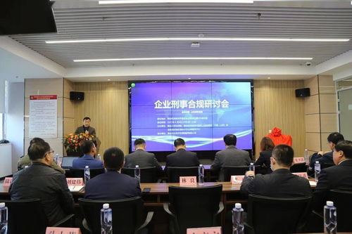 探索法律服务新模式，为企业架起法治连心桥
