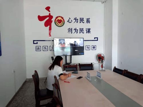 迈步法治便民新征程 达拉特旗及达茂旗司法局创新公共法律服务惠企利民