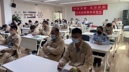 江苏连云港企业迎来法律咨询服务新局面——专业法律服务团队开    展精准对接行动