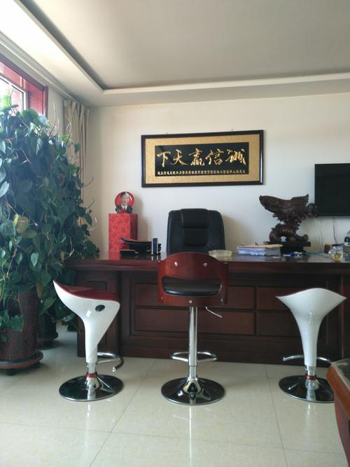 呼和浩特市忠红法律咨询 您身边值得信赖的法律服务专家